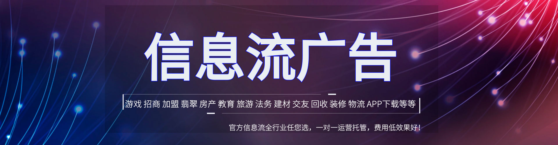 屏山百度竞价排名